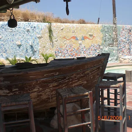 Anthippi (adults Only) Parikia (Paros)